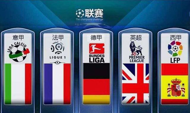 精神的最佳